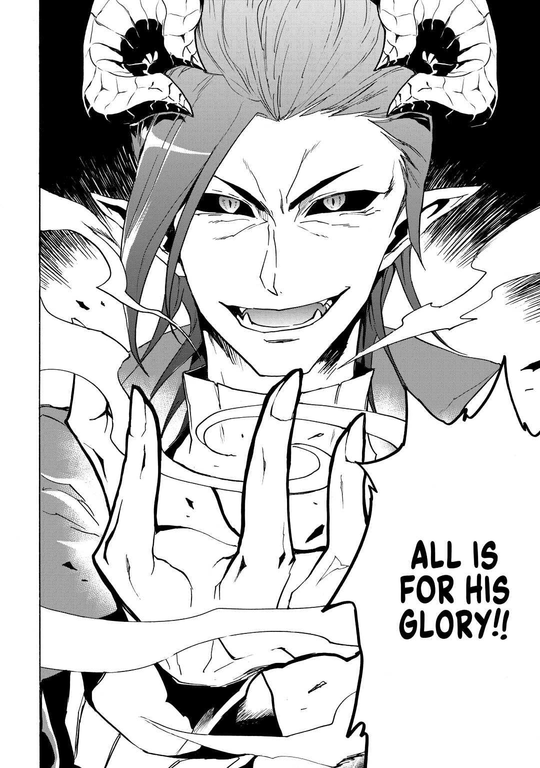 Tsuyokute New Saga Episode 22 14