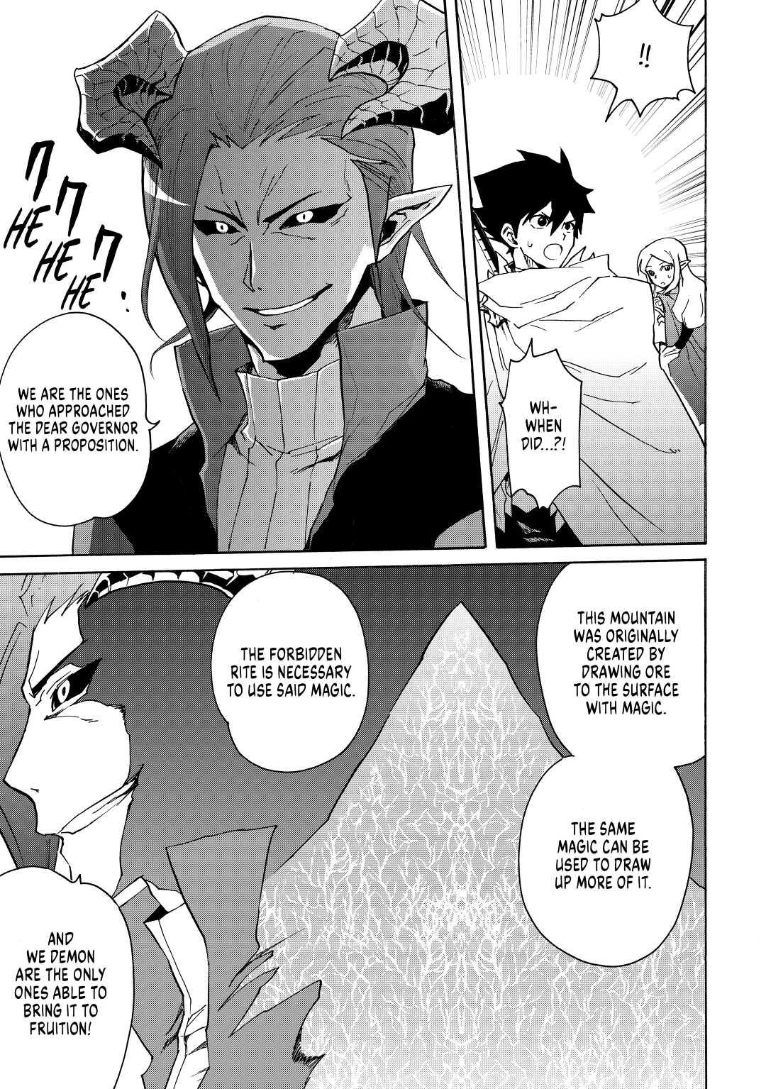 Tsuyokute New Saga Episode 22 25
