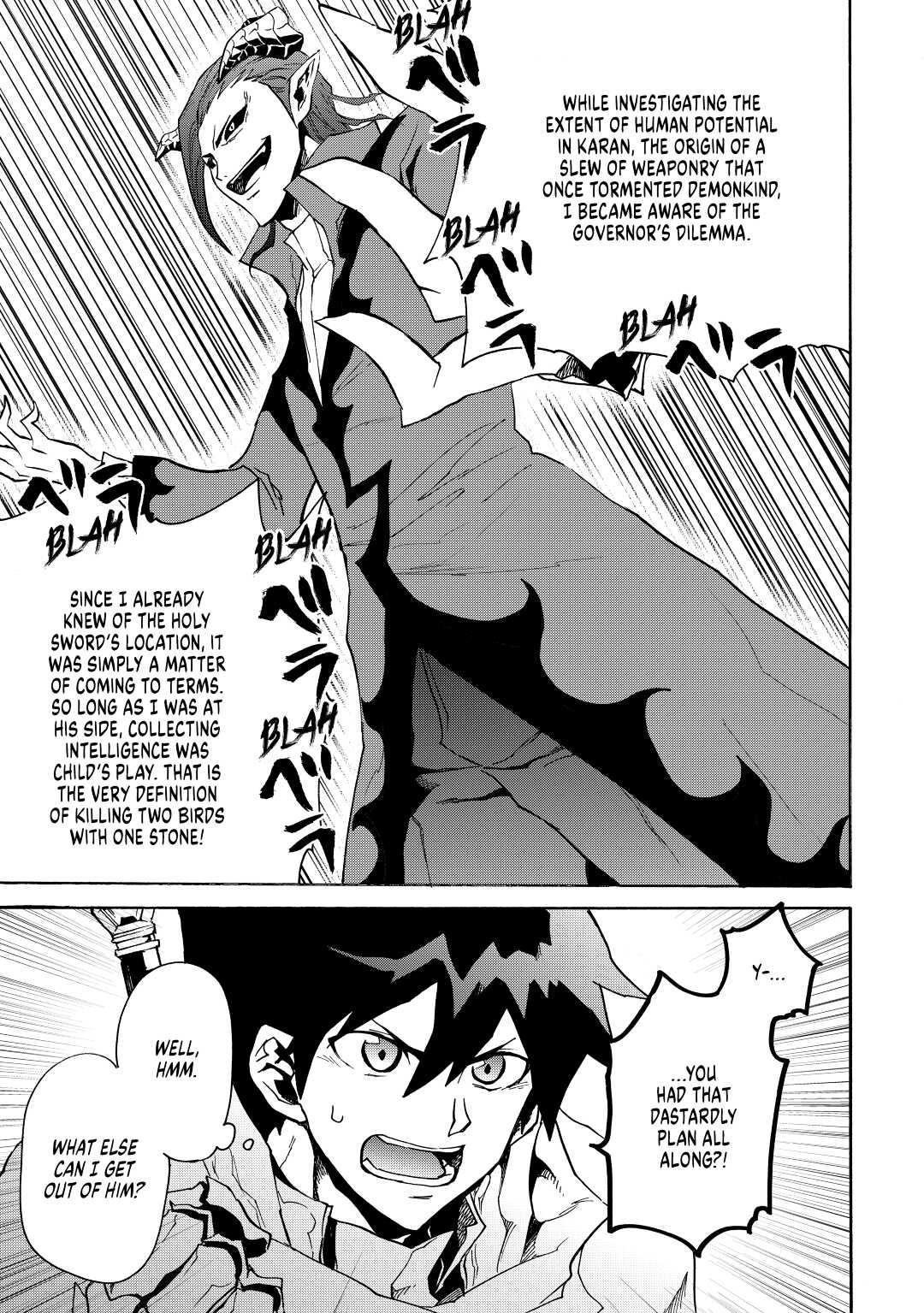 Tsuyokute New Saga Episode 22 27