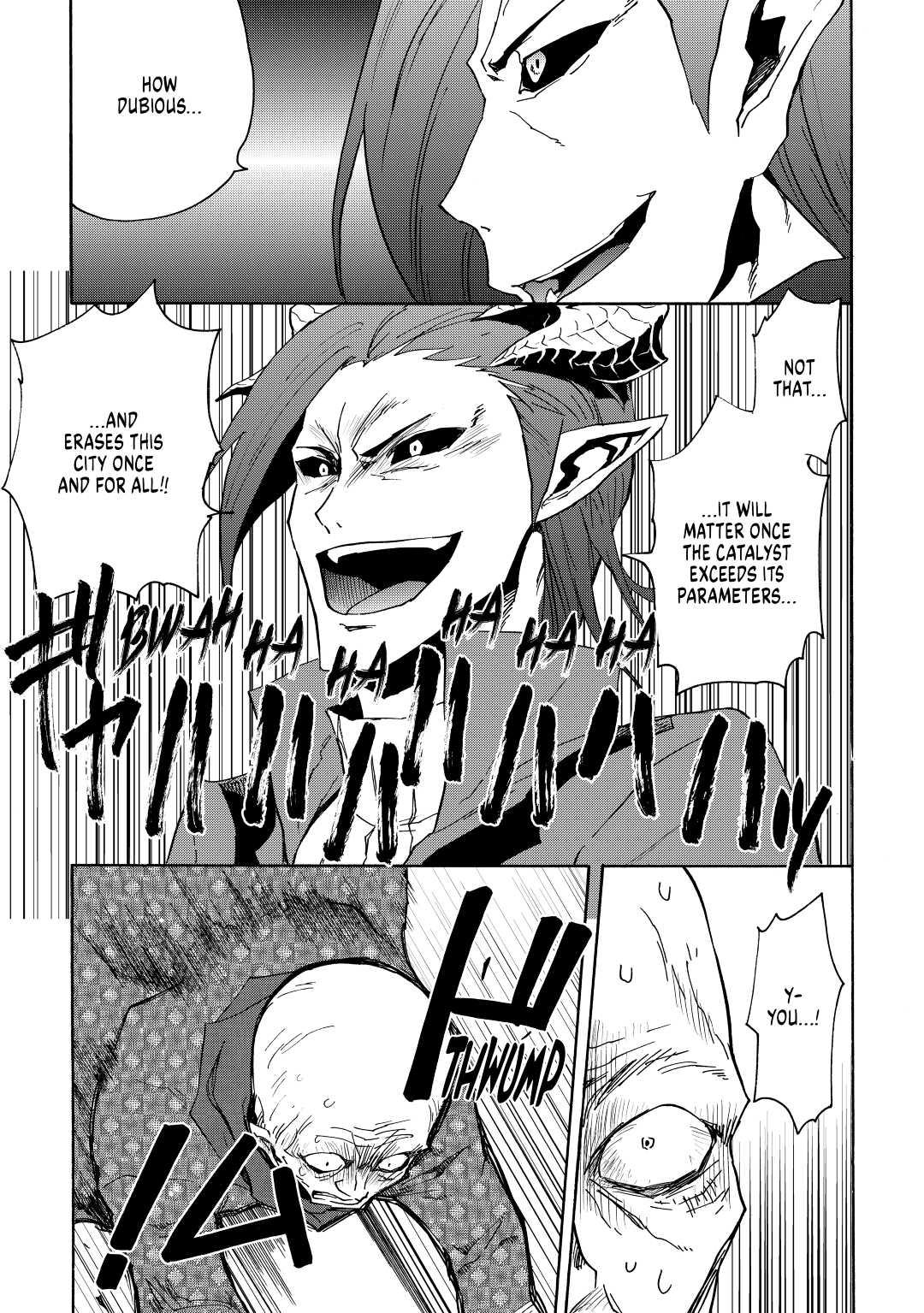 Tsuyokute New Saga Episode 22 31