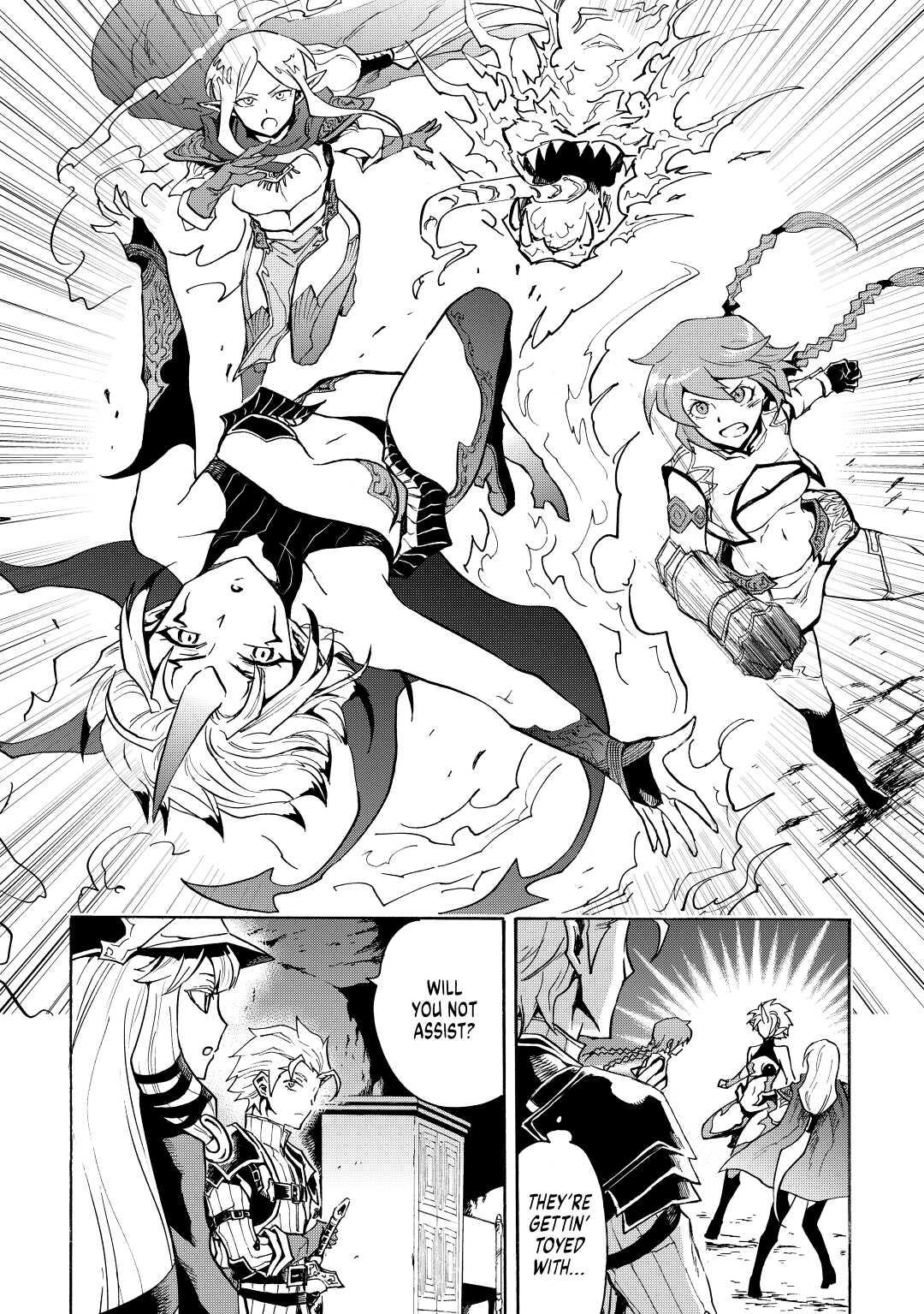 Tsuyokute New Saga Episode 23 6