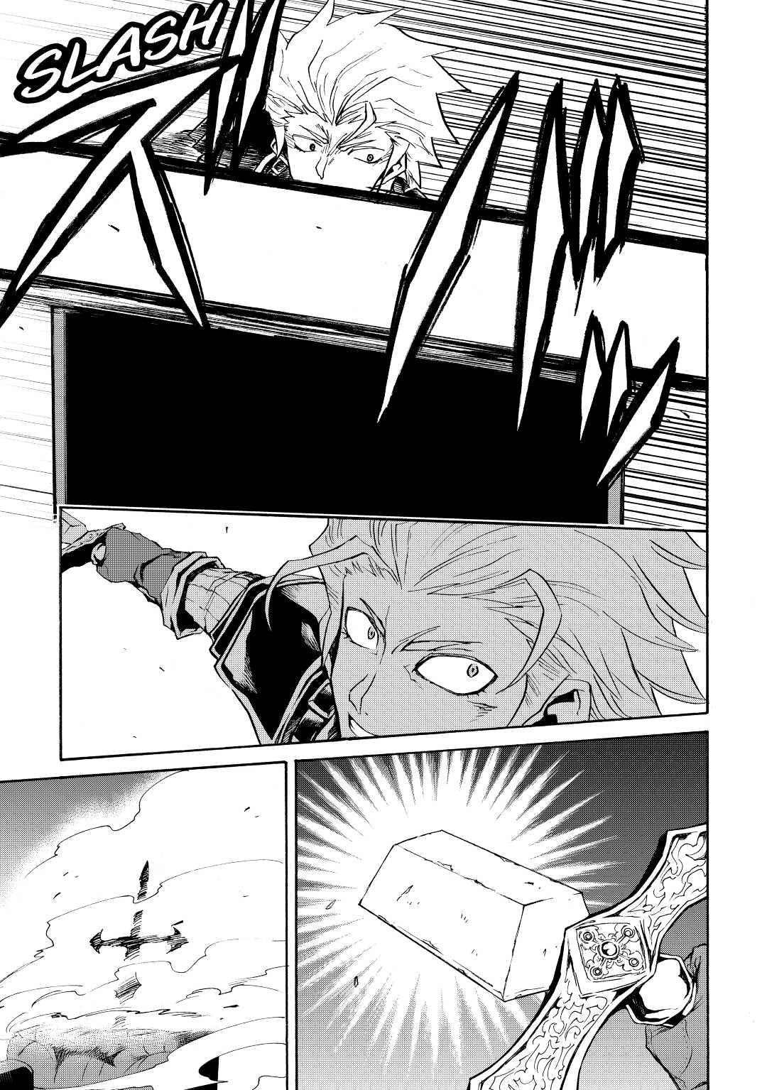 Tsuyokute New Saga Episode 23 13