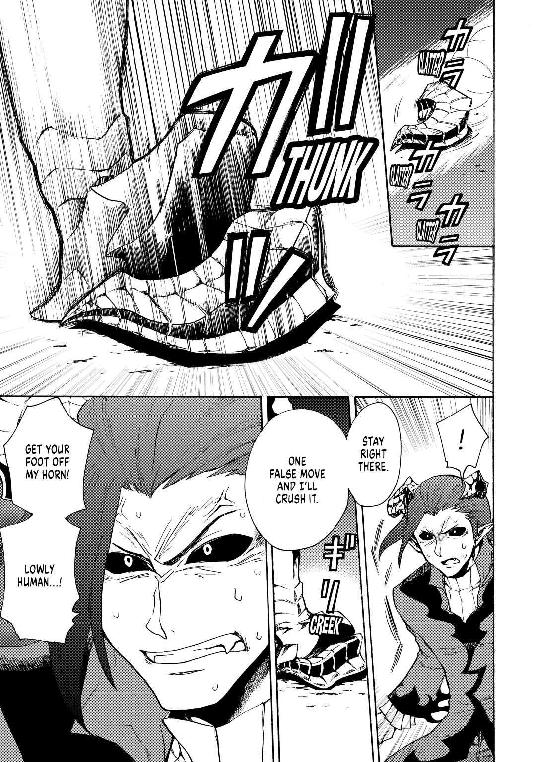 Tsuyokute New Saga Episode 23 23