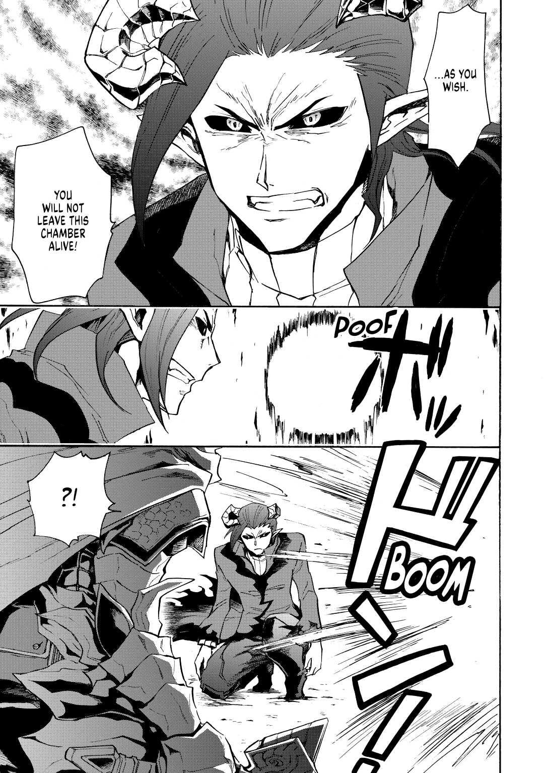 Tsuyokute New Saga Episode 23 27