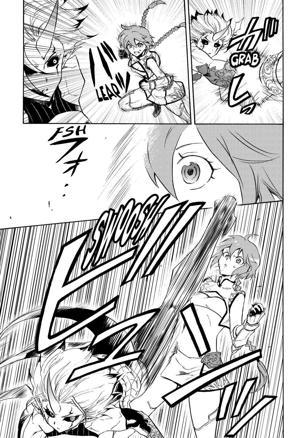 Tsuyokute New Saga Episode 25 9