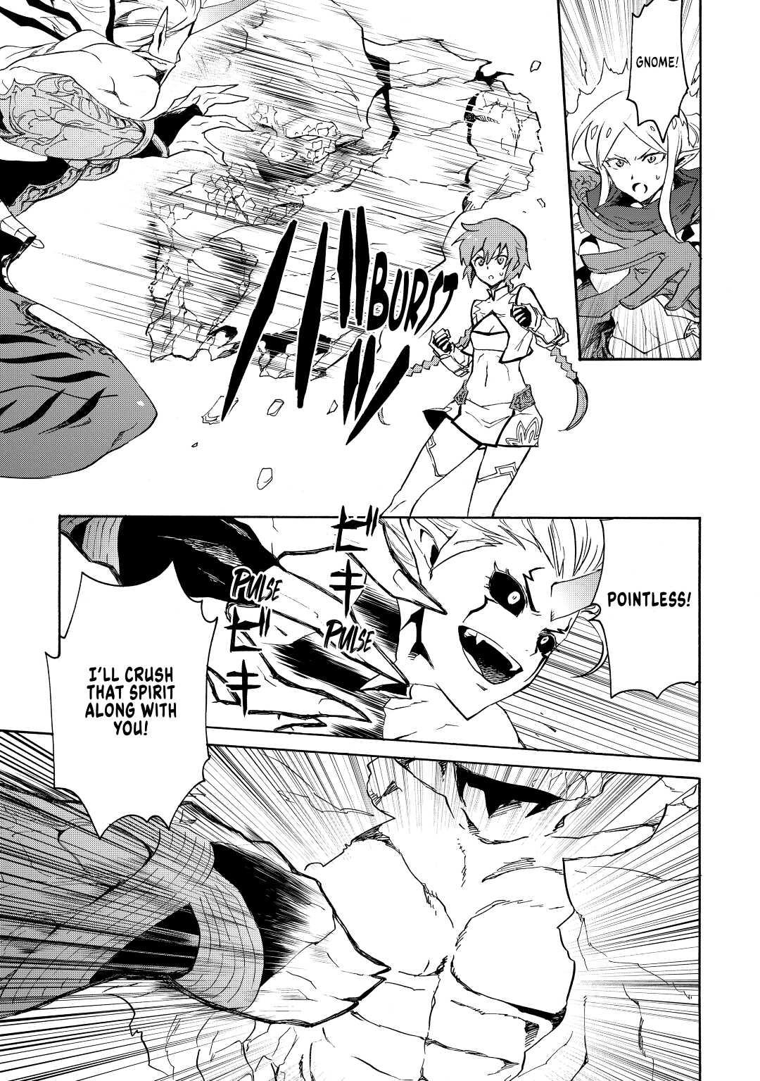 Tsuyokute New Saga Episode 25 13