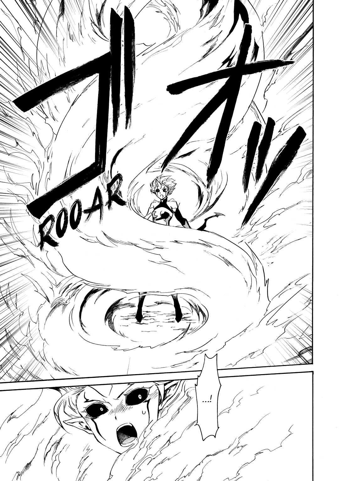 Tsuyokute New Saga Episode 25 19