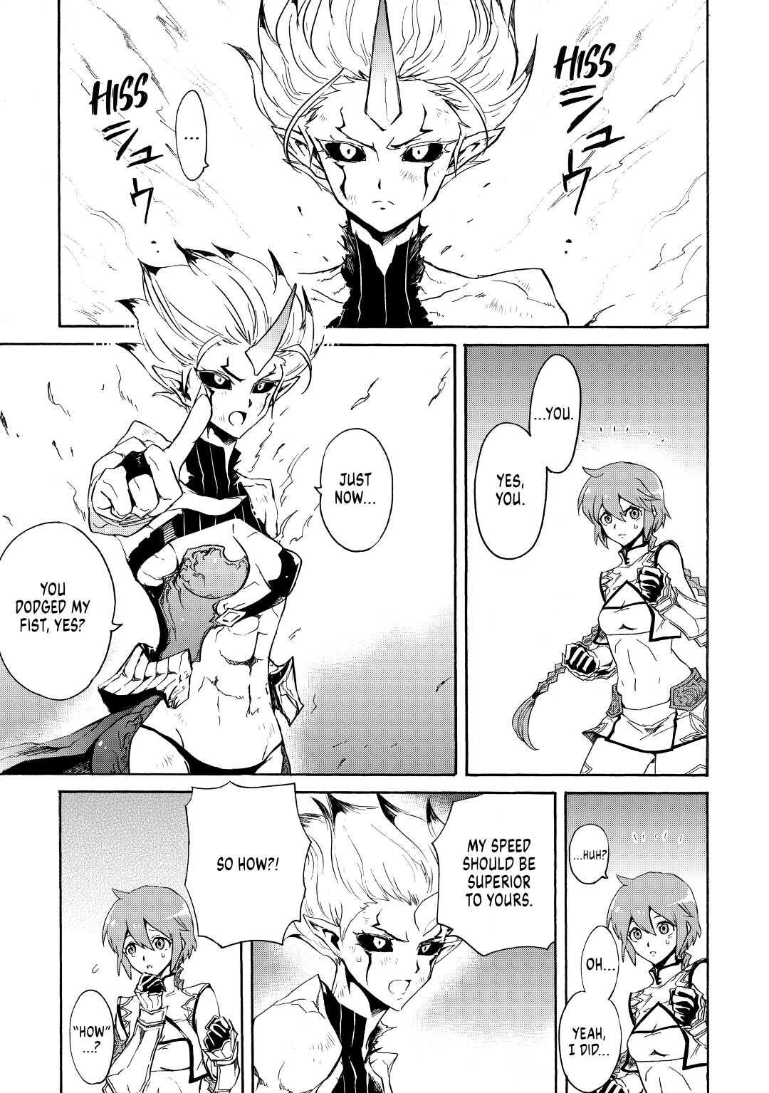 Tsuyokute New Saga Episode 25 23