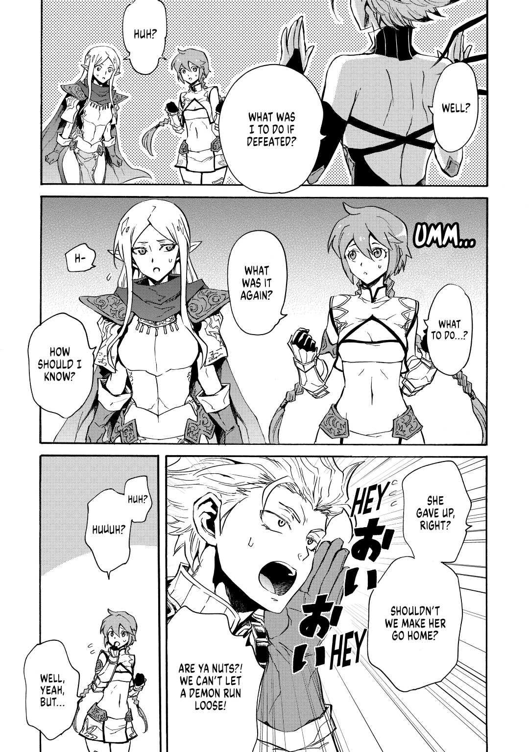 Tsuyokute New Saga Episode 25 29