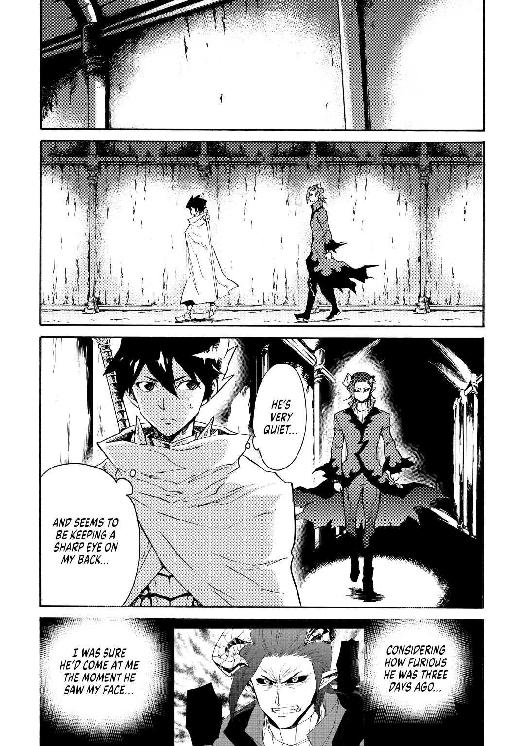 Tsuyokute New Saga Episode 25 35