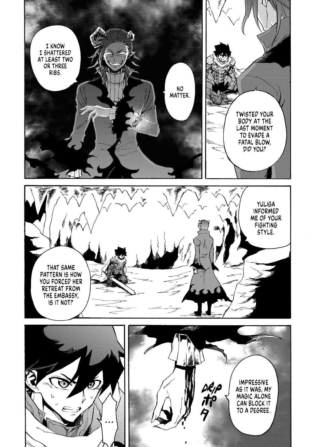 Tsuyokute New Saga Episode 26 4
