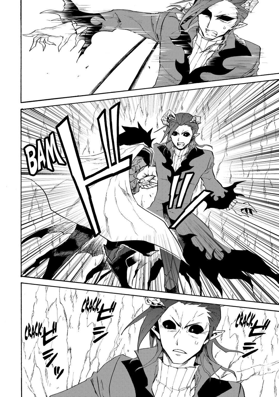 Tsuyokute New Saga Episode 26 12