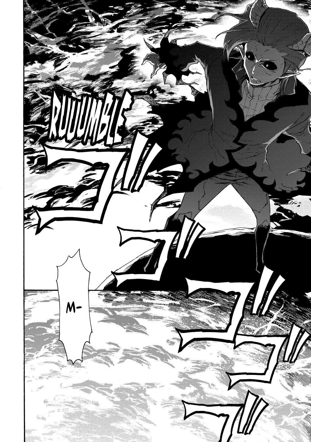 Tsuyokute New Saga Episode 26 14