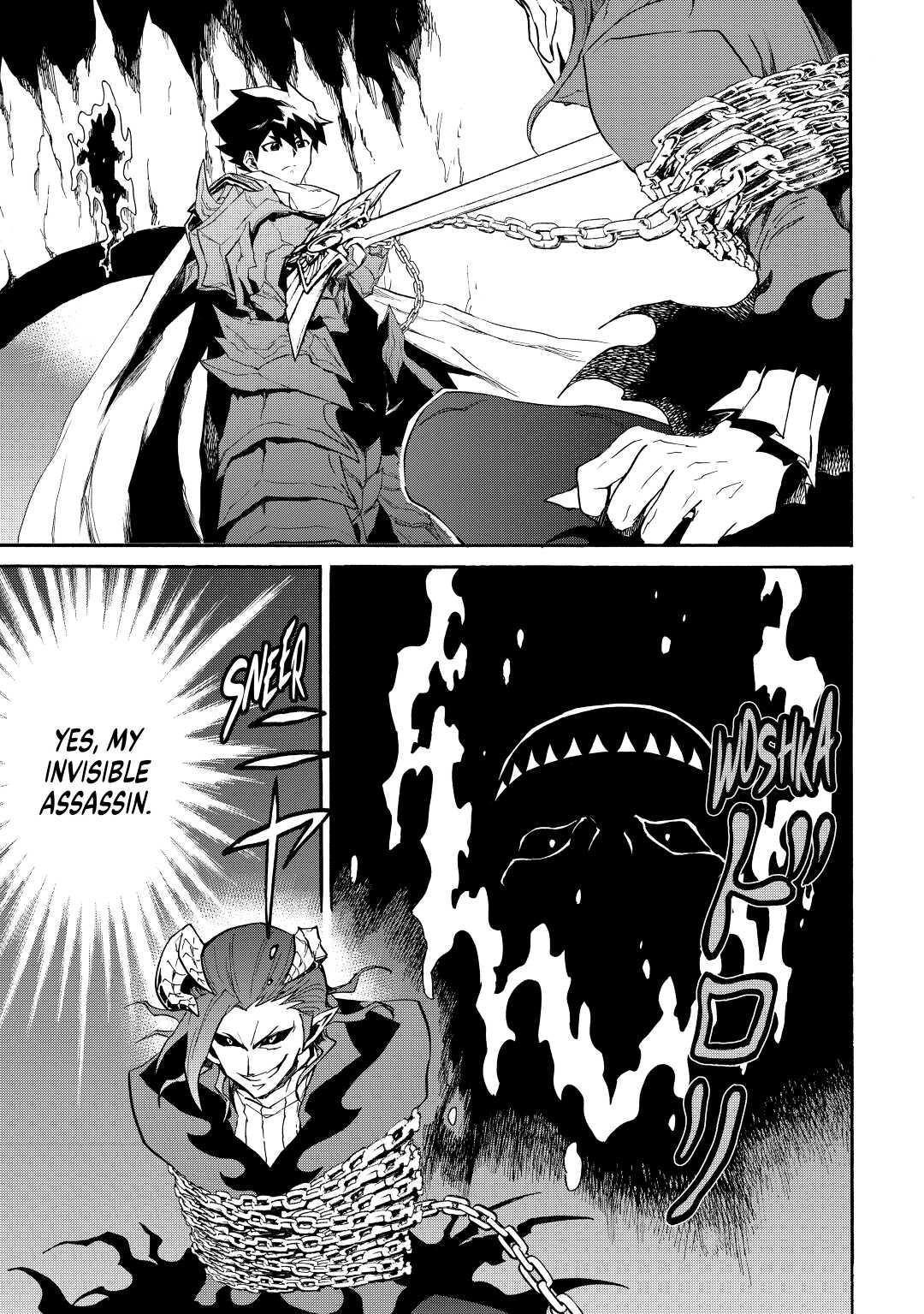Tsuyokute New Saga Episode 27 7