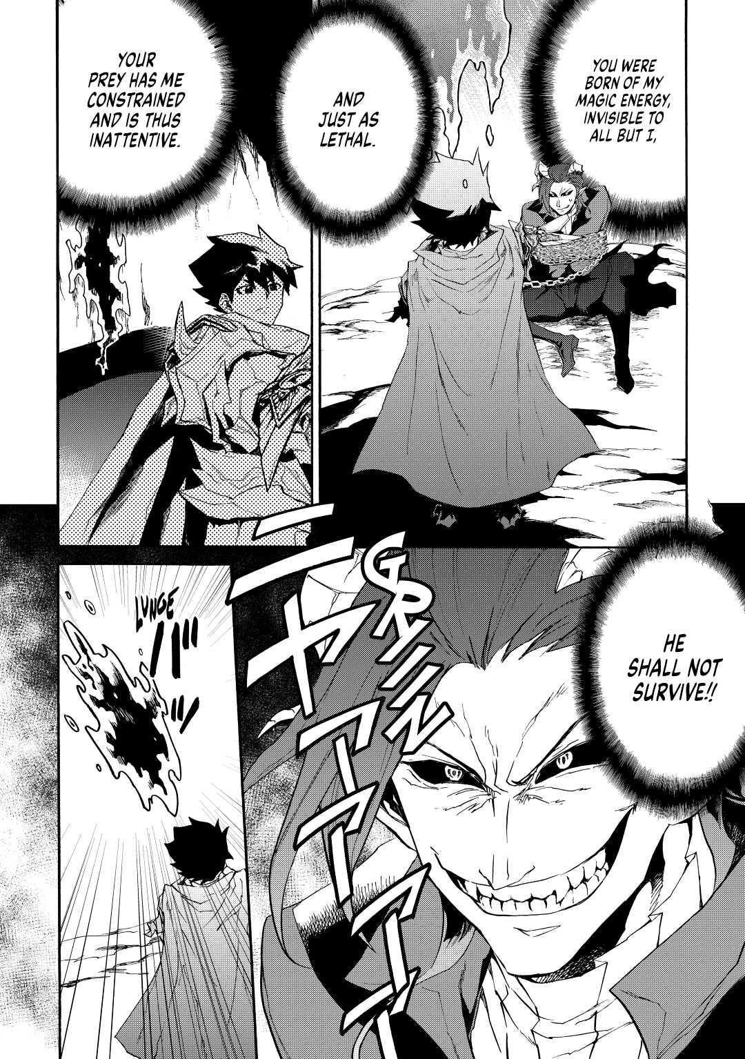 Tsuyokute New Saga Episode 27 8