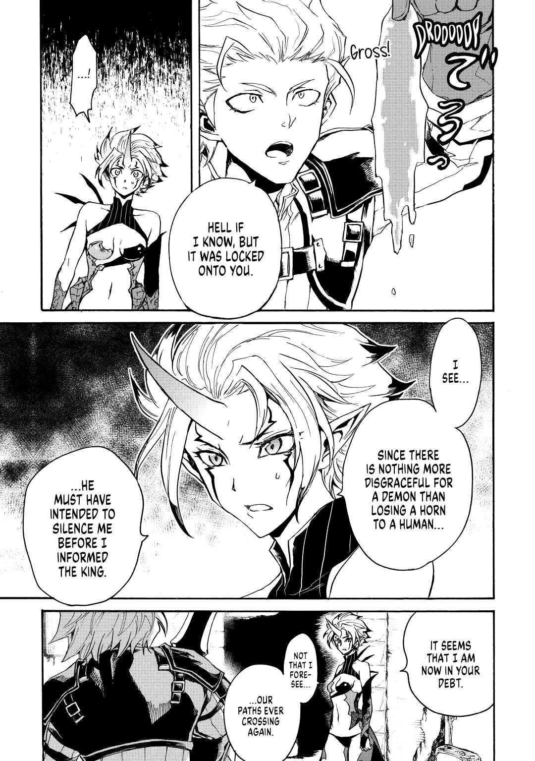 Tsuyokute New Saga Episode 27 23