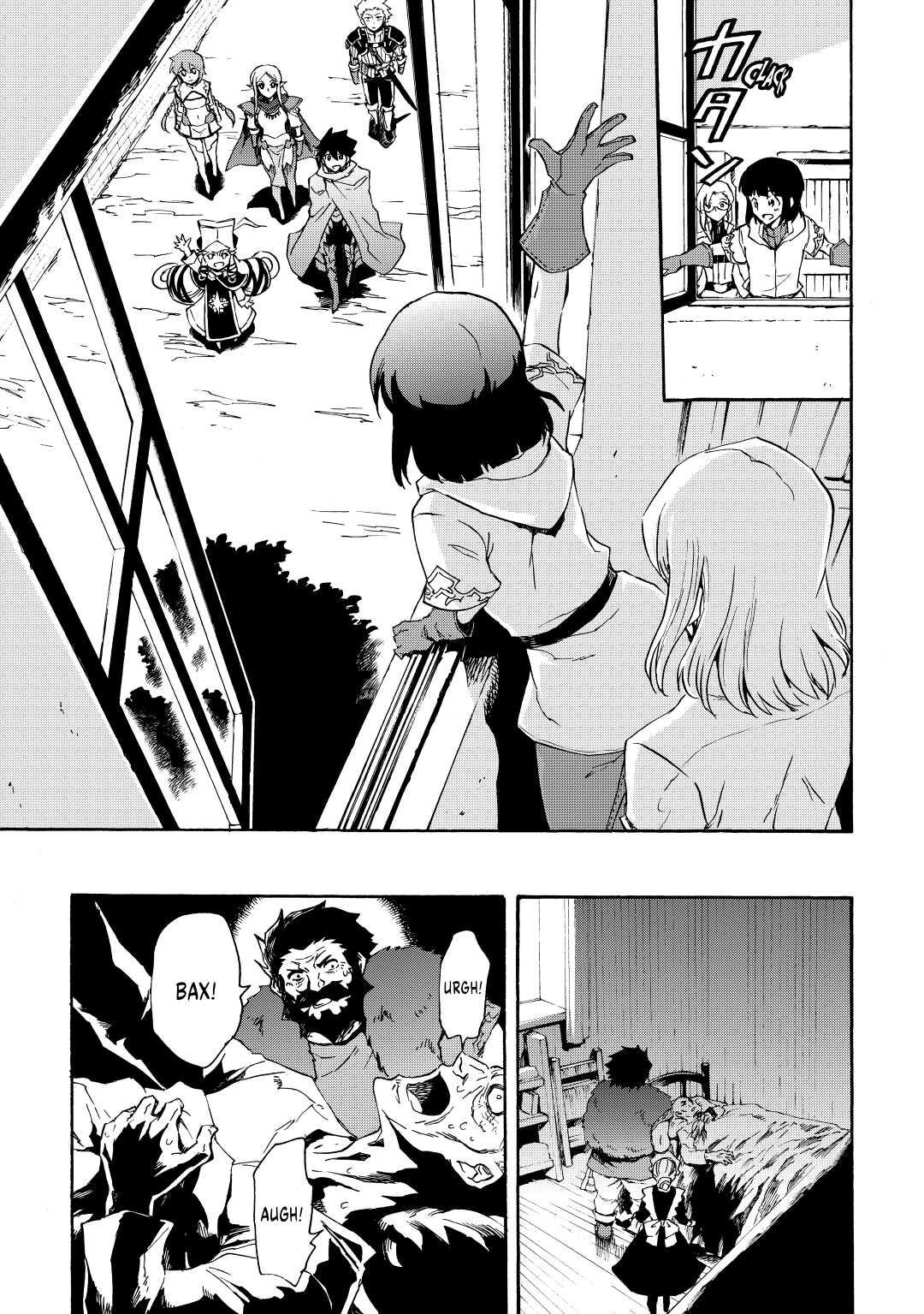 Tsuyokute New Saga Episode 28 5