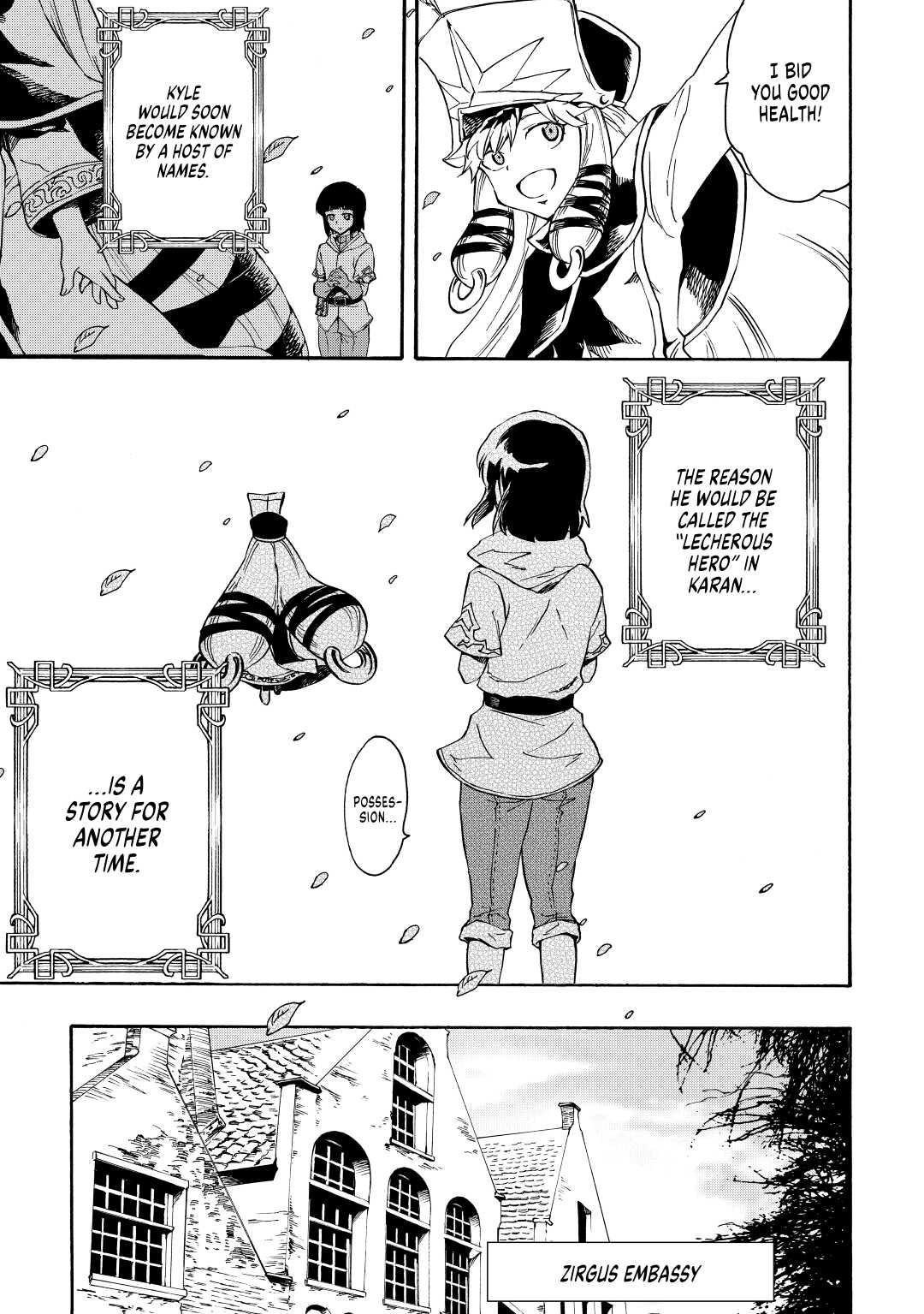 Tsuyokute New Saga Episode 28 11