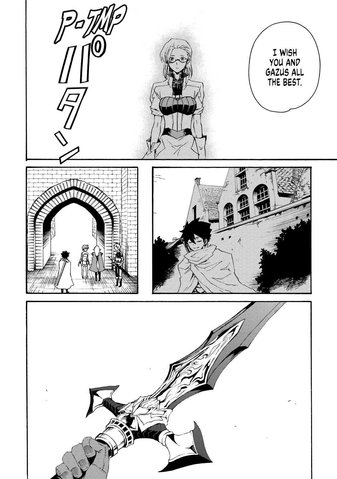 Tsuyokute New Saga Episode 28 18