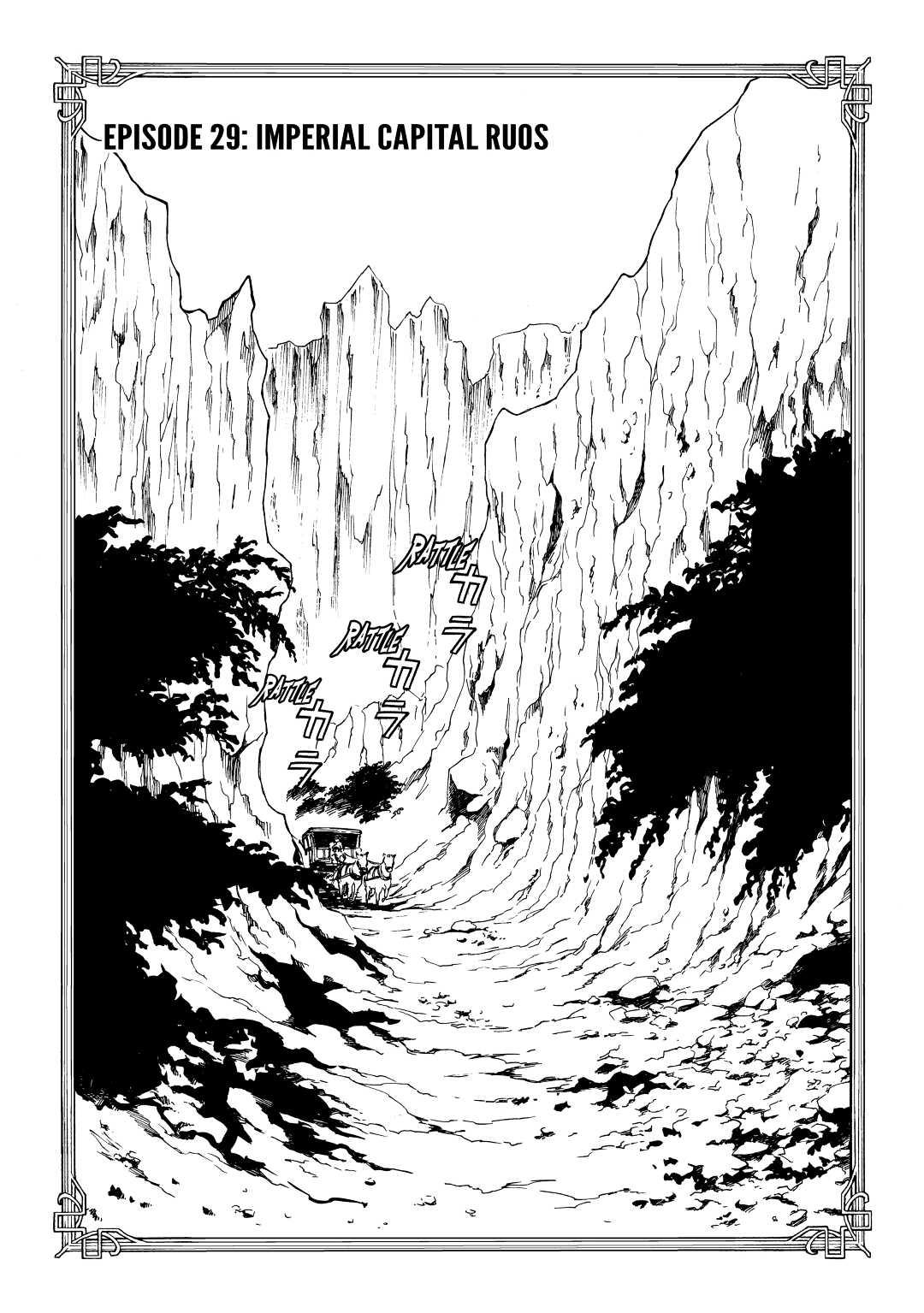 Tsuyokute New Saga Episode 29 1