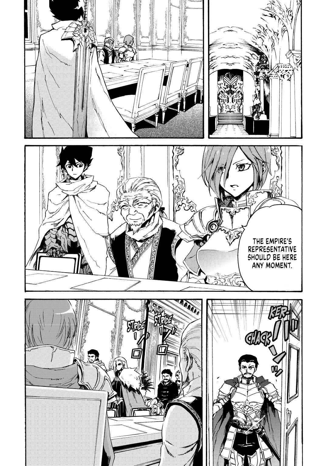 Tsuyokute New Saga Episode 29 14