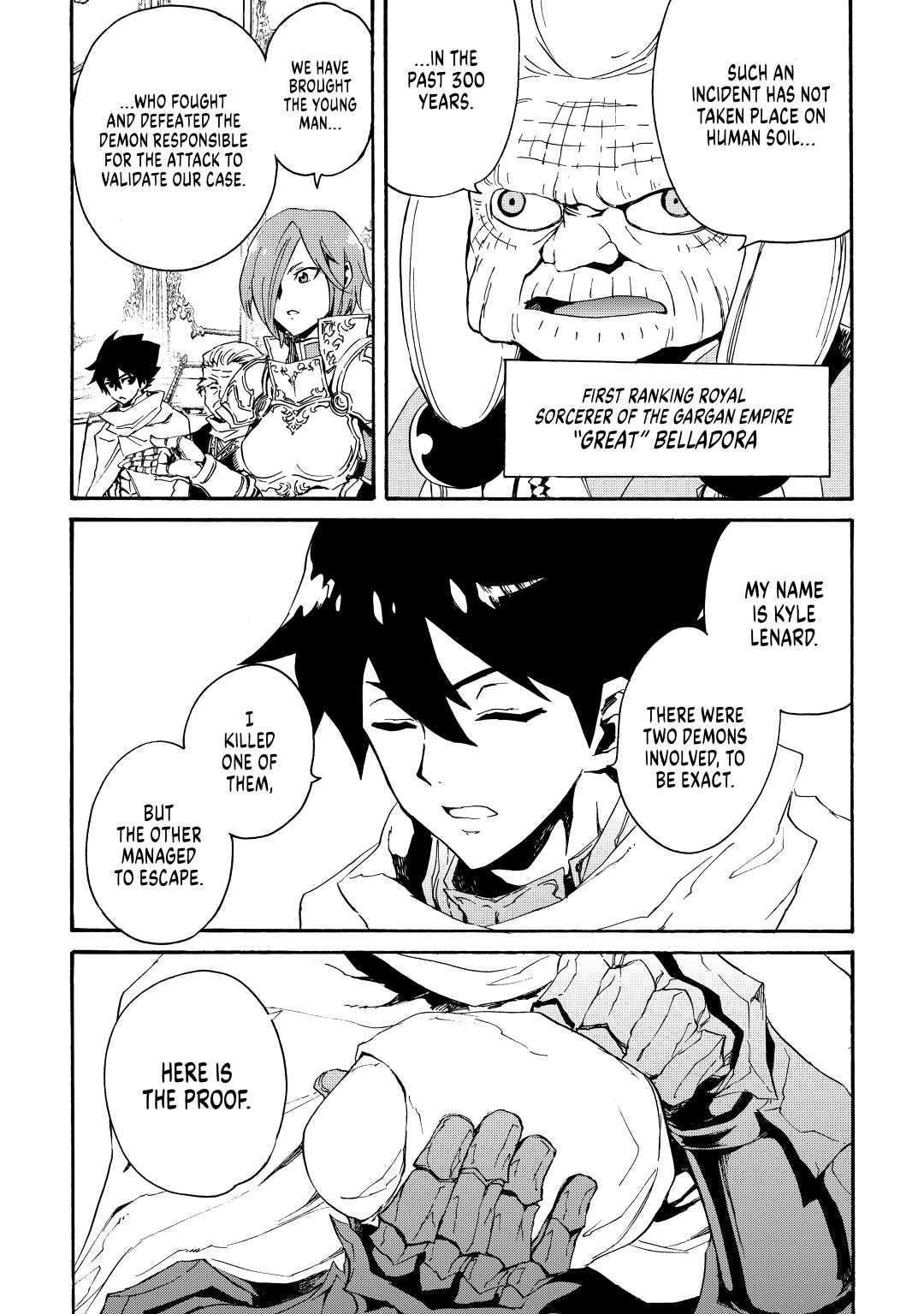 Tsuyokute New Saga Episode 29 17