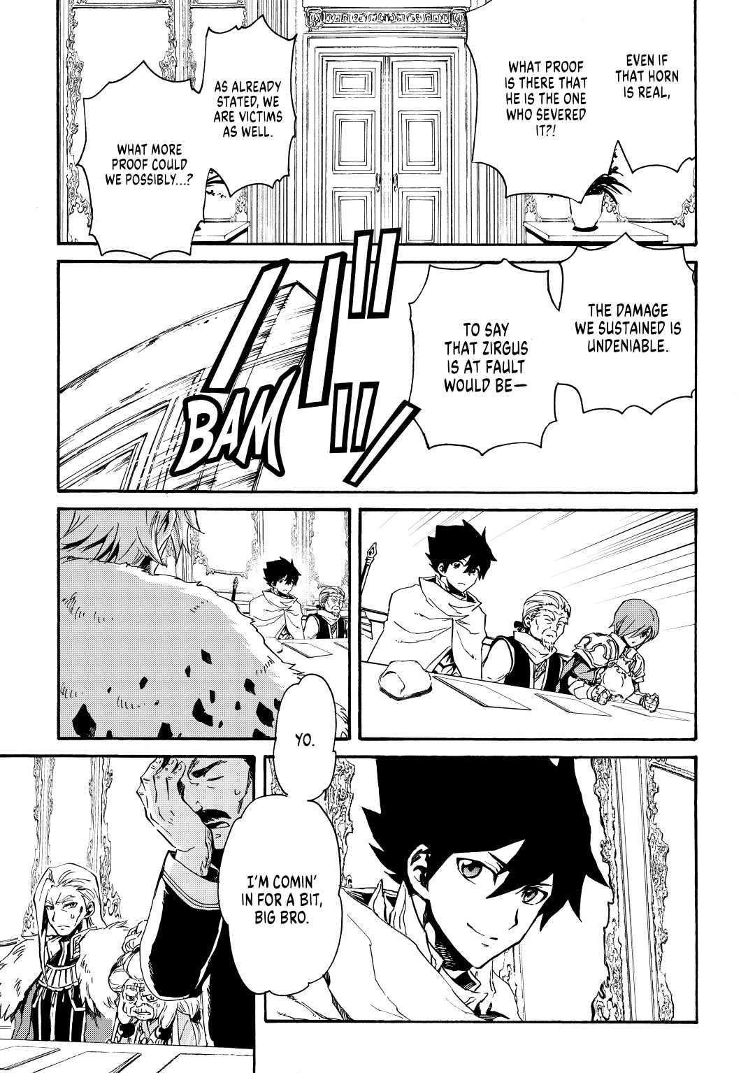 Tsuyokute New Saga Episode 29 21