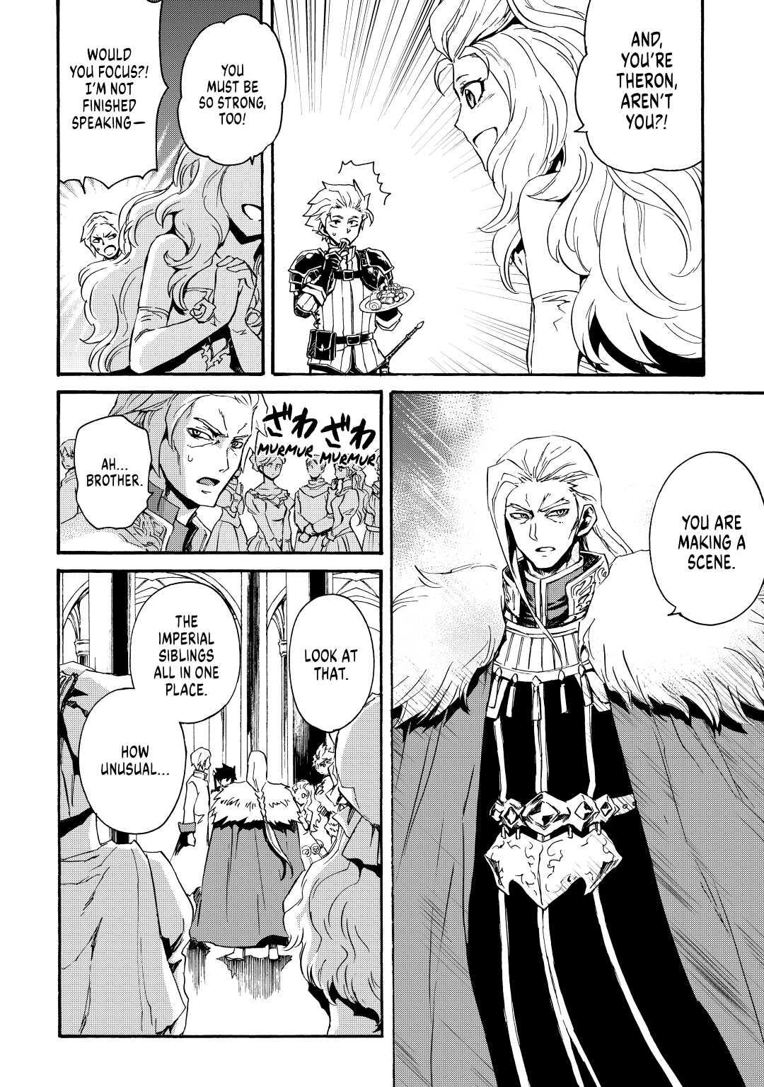 Tsuyokute New Saga Episode 30 12