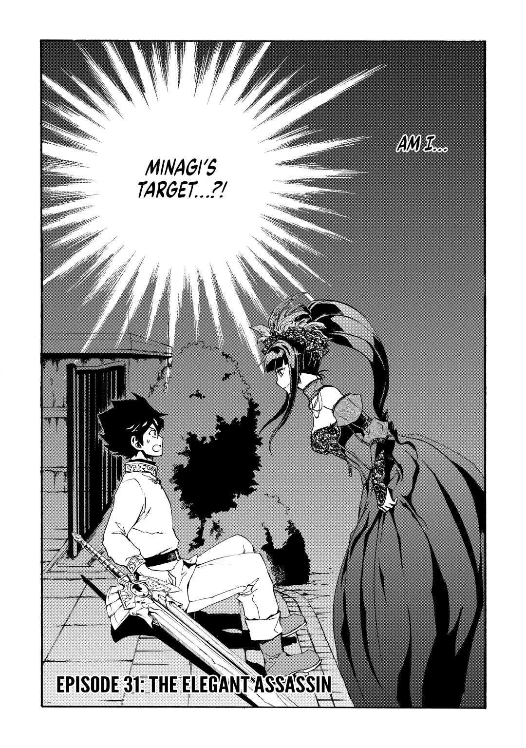 Tsuyokute New Saga Episode 31 1