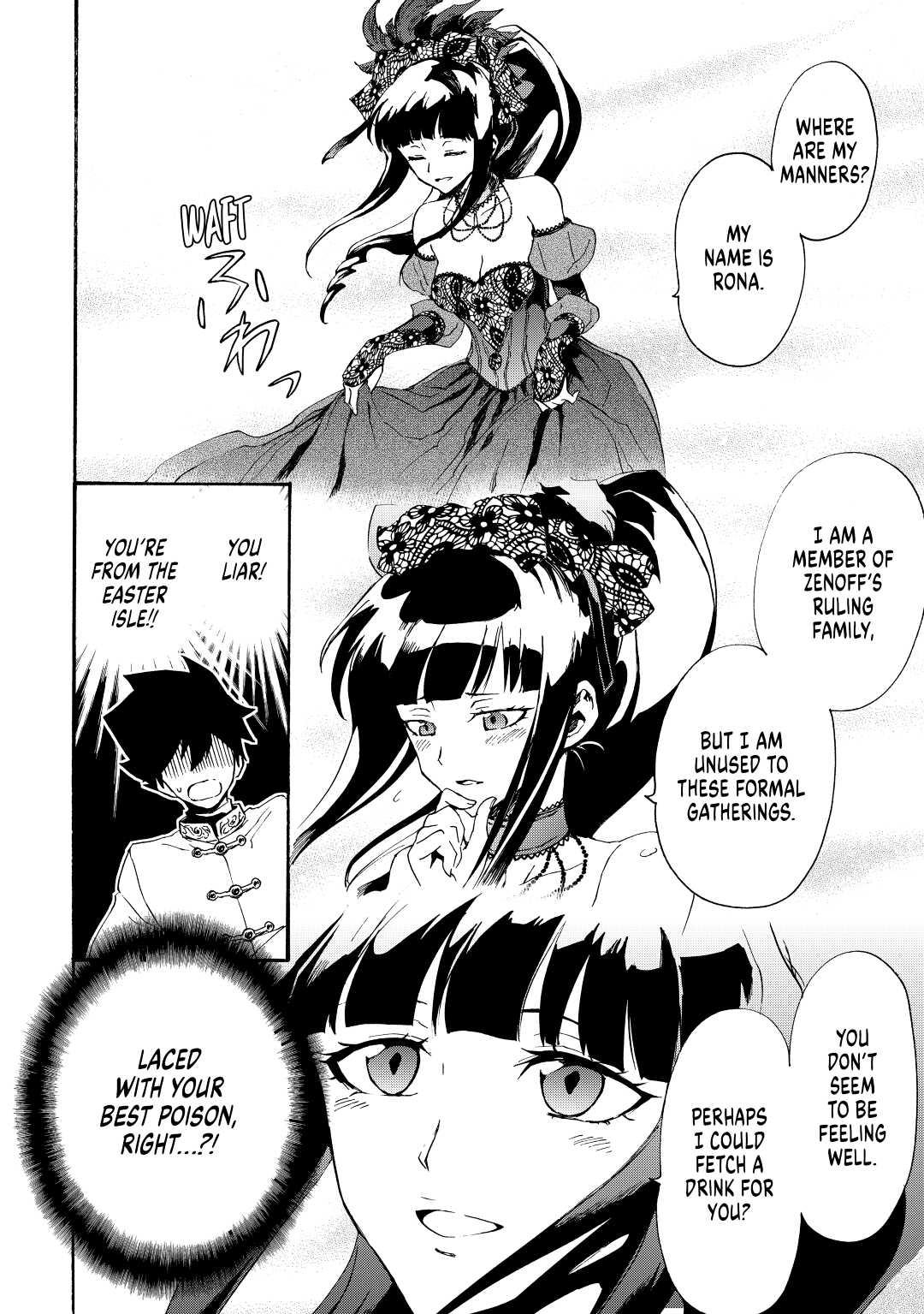 Tsuyokute New Saga Episode 31 2