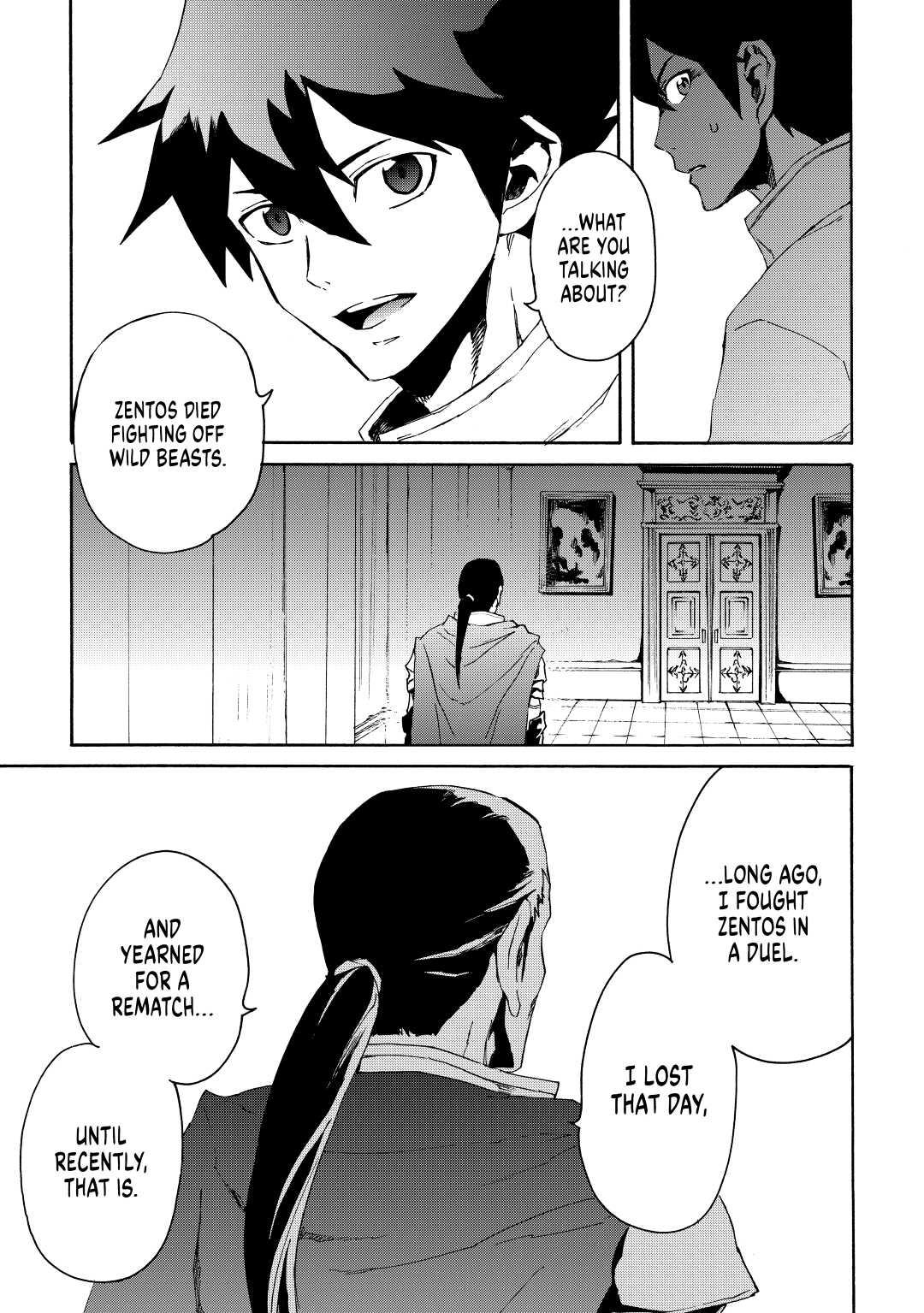 Tsuyokute New Saga Episode 32 9