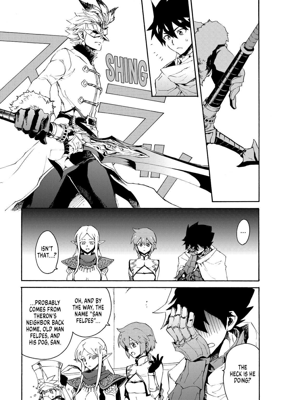 Tsuyokute New Saga Episode 33 7