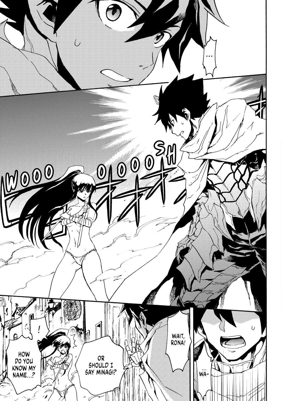 Tsuyokute New Saga Episode 34 5