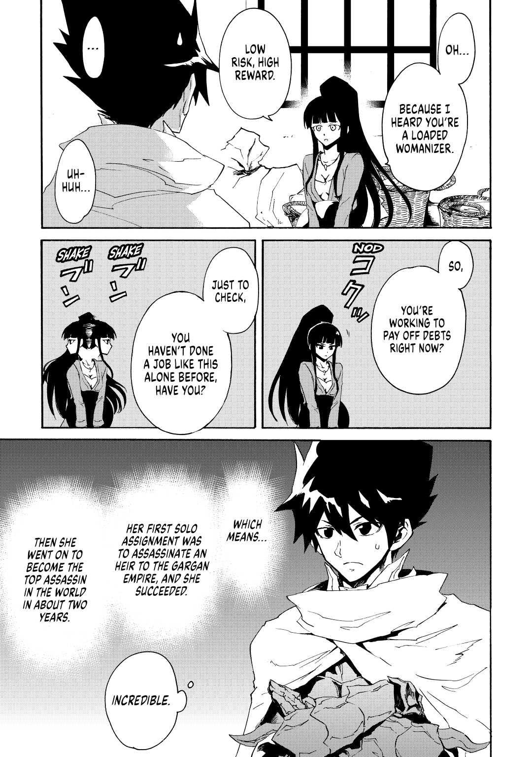 Tsuyokute New Saga Episode 34 13