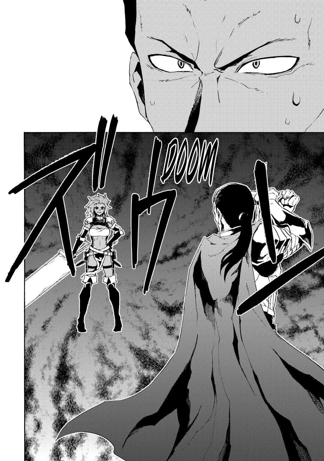 Tsuyokute New Saga Episode 35 6