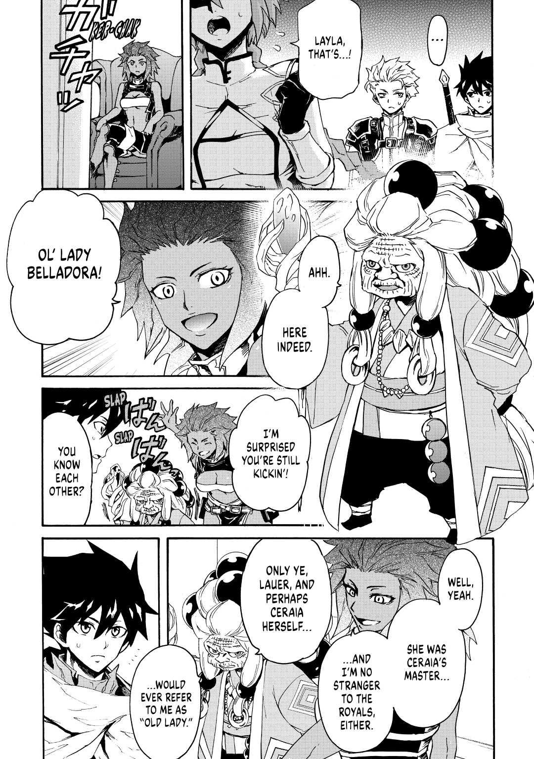 Tsuyokute New Saga Episode 36 5