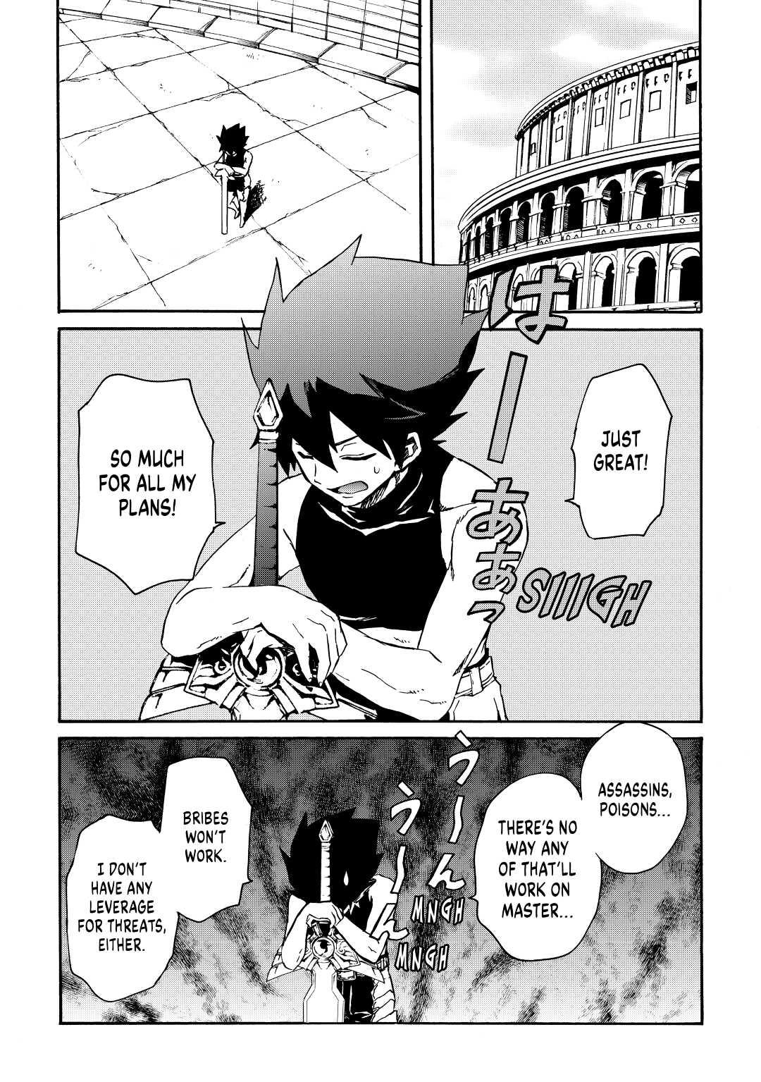 Tsuyokute New Saga Episode 36 11