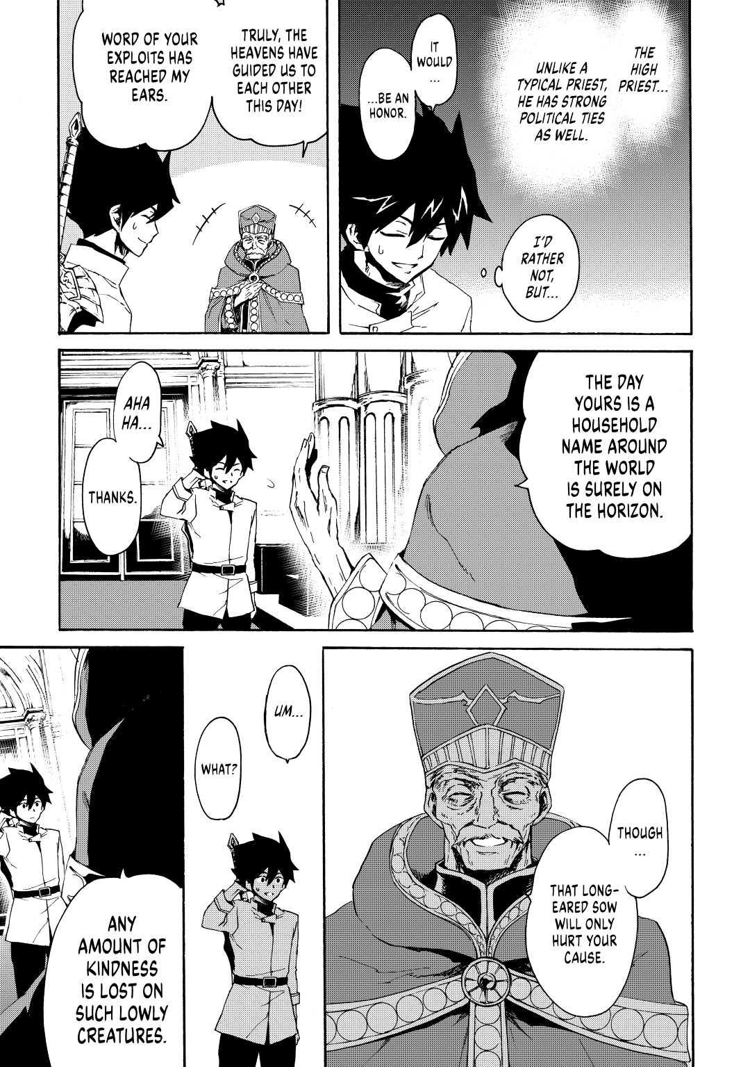 Tsuyokute New Saga Episode 37 5