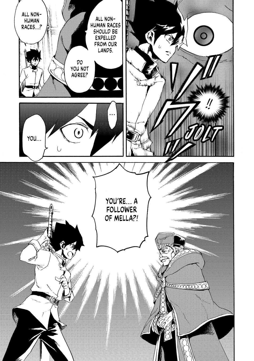 Tsuyokute New Saga Episode 37 7