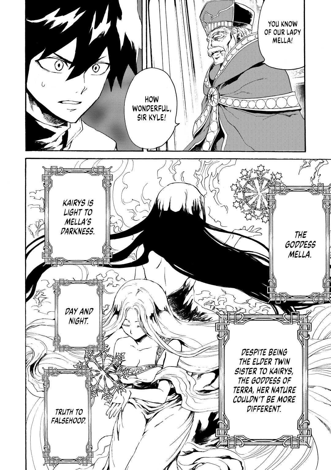 Tsuyokute New Saga Episode 37 8