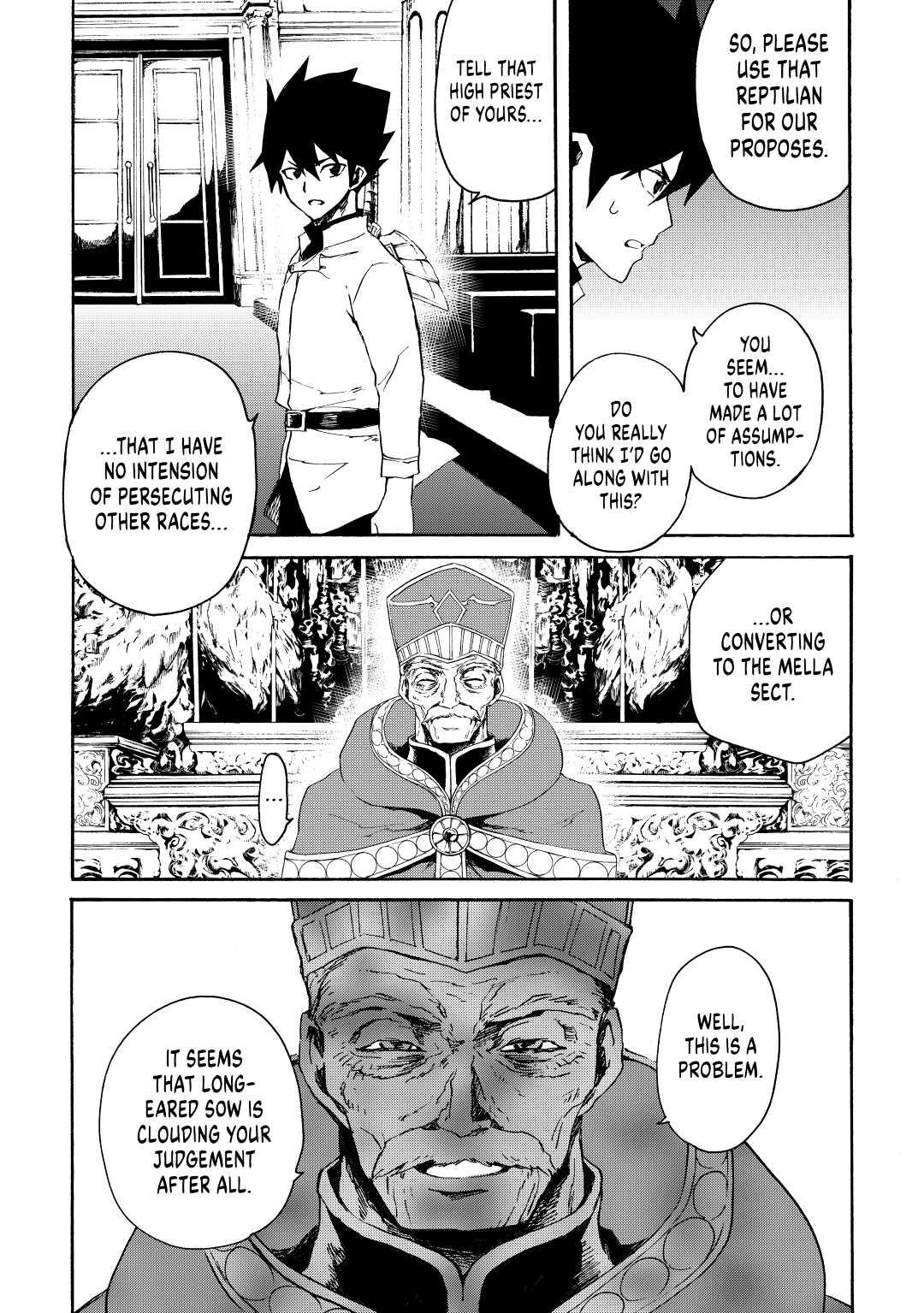 Tsuyokute New Saga Episode 37 14