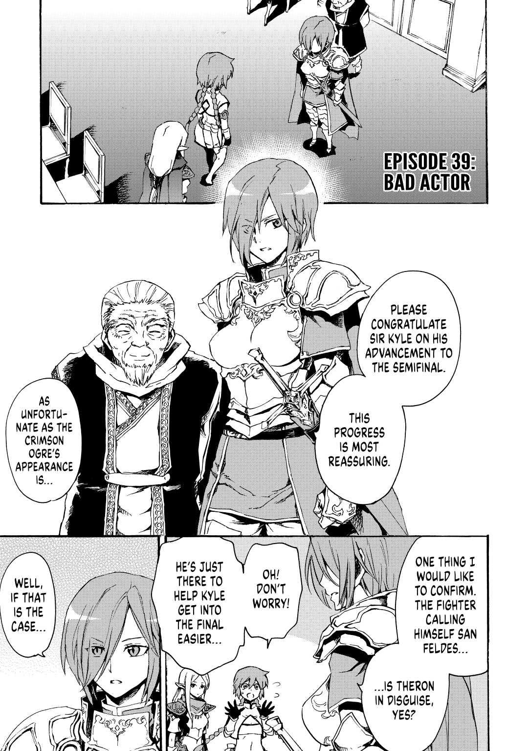 Tsuyokute New Saga Episode 39 1