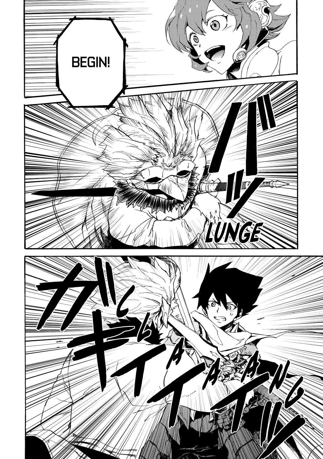 Tsuyokute New Saga Episode 39 12