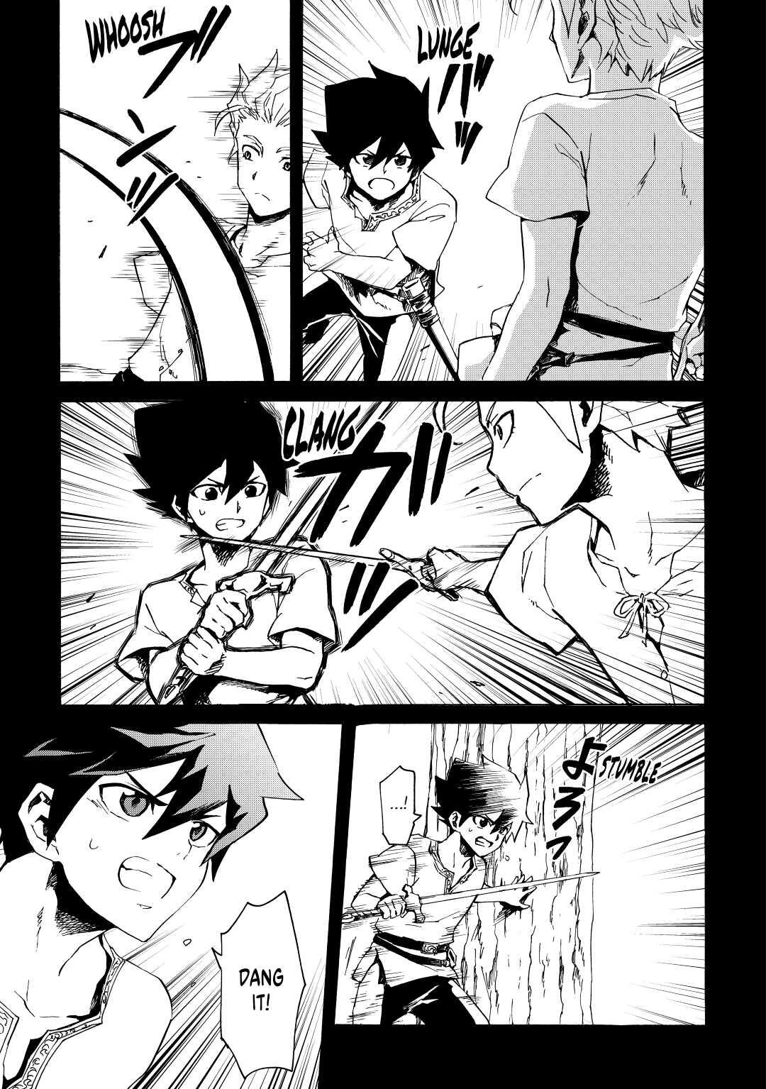 Tsuyokute New Saga Episode 40 7