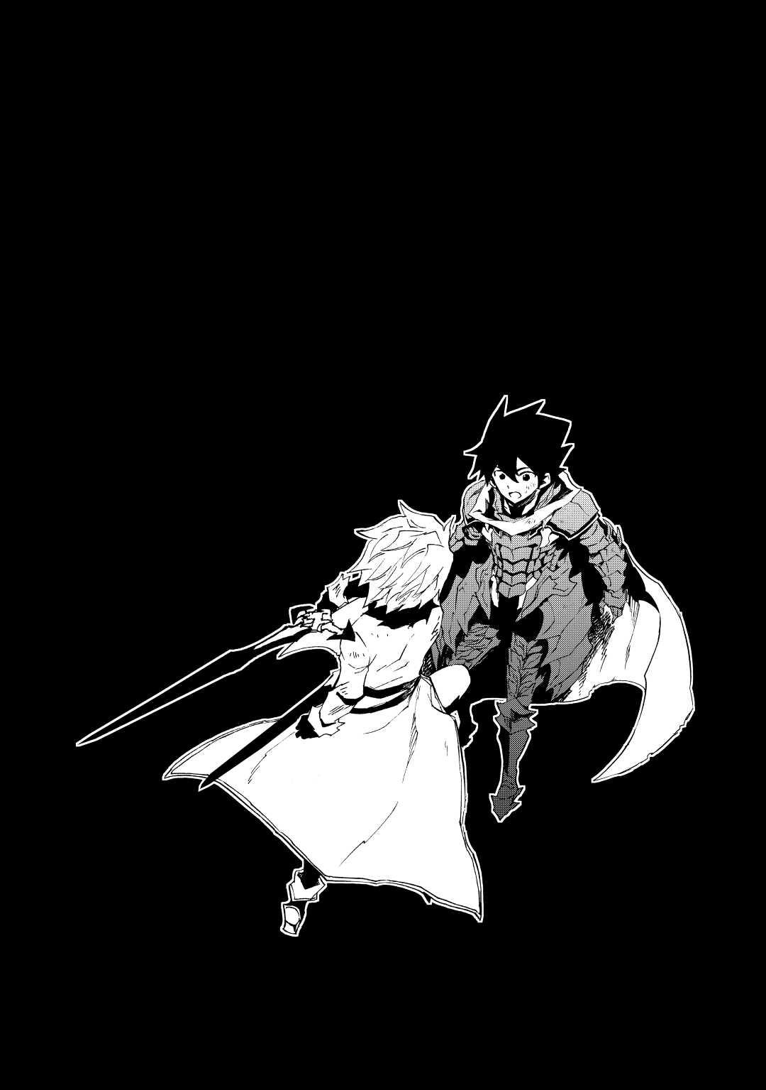 Tsuyokute New Saga Episode 41 8