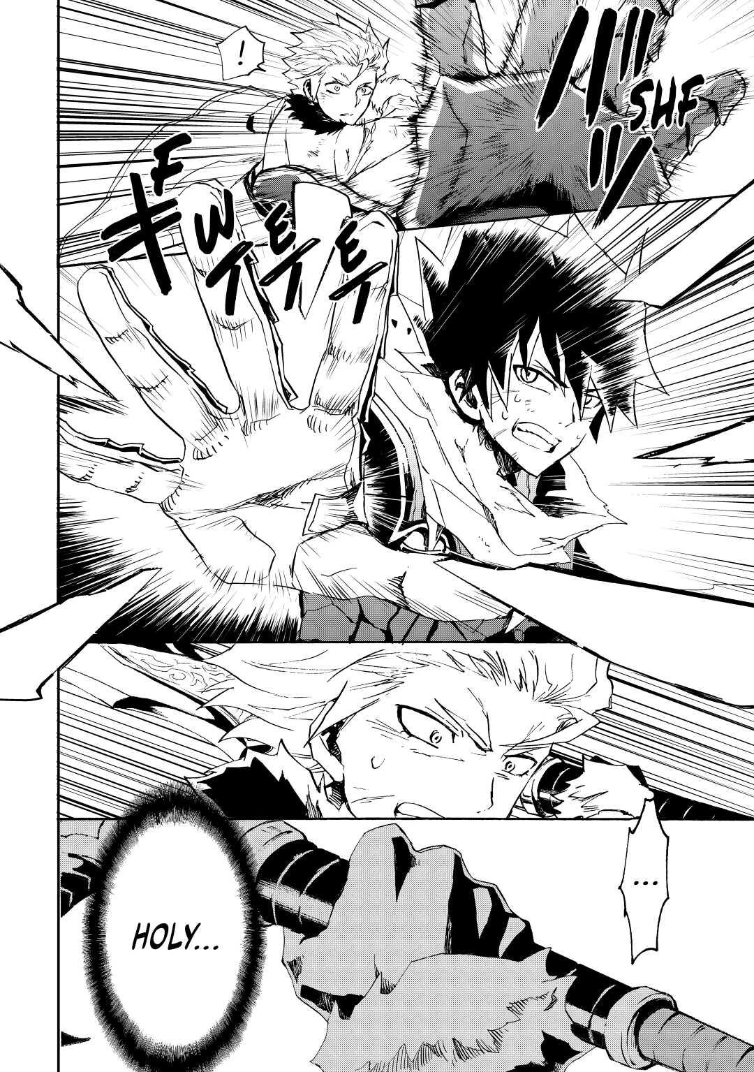 Tsuyokute New Saga Episode 41 14