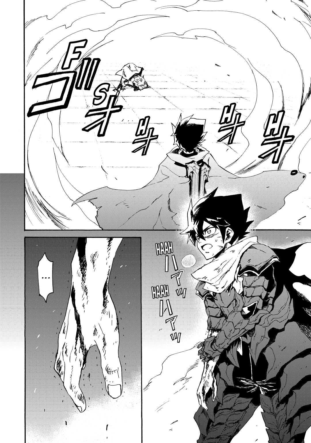 Tsuyokute New Saga Episode 41 20