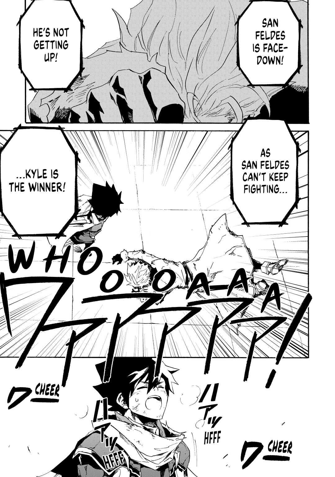 Tsuyokute New Saga Episode 41 33