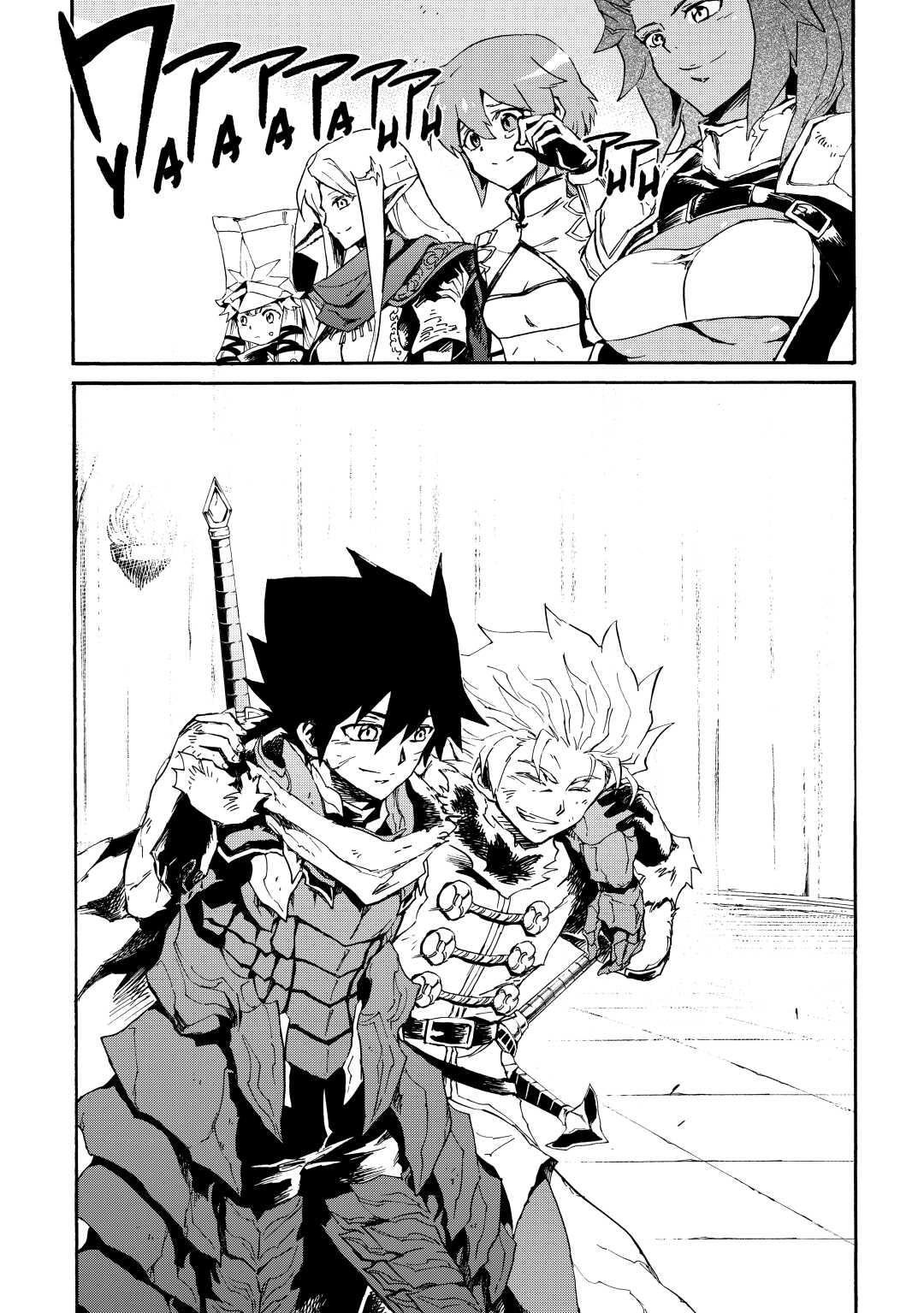 Tsuyokute New Saga Episode 41 36