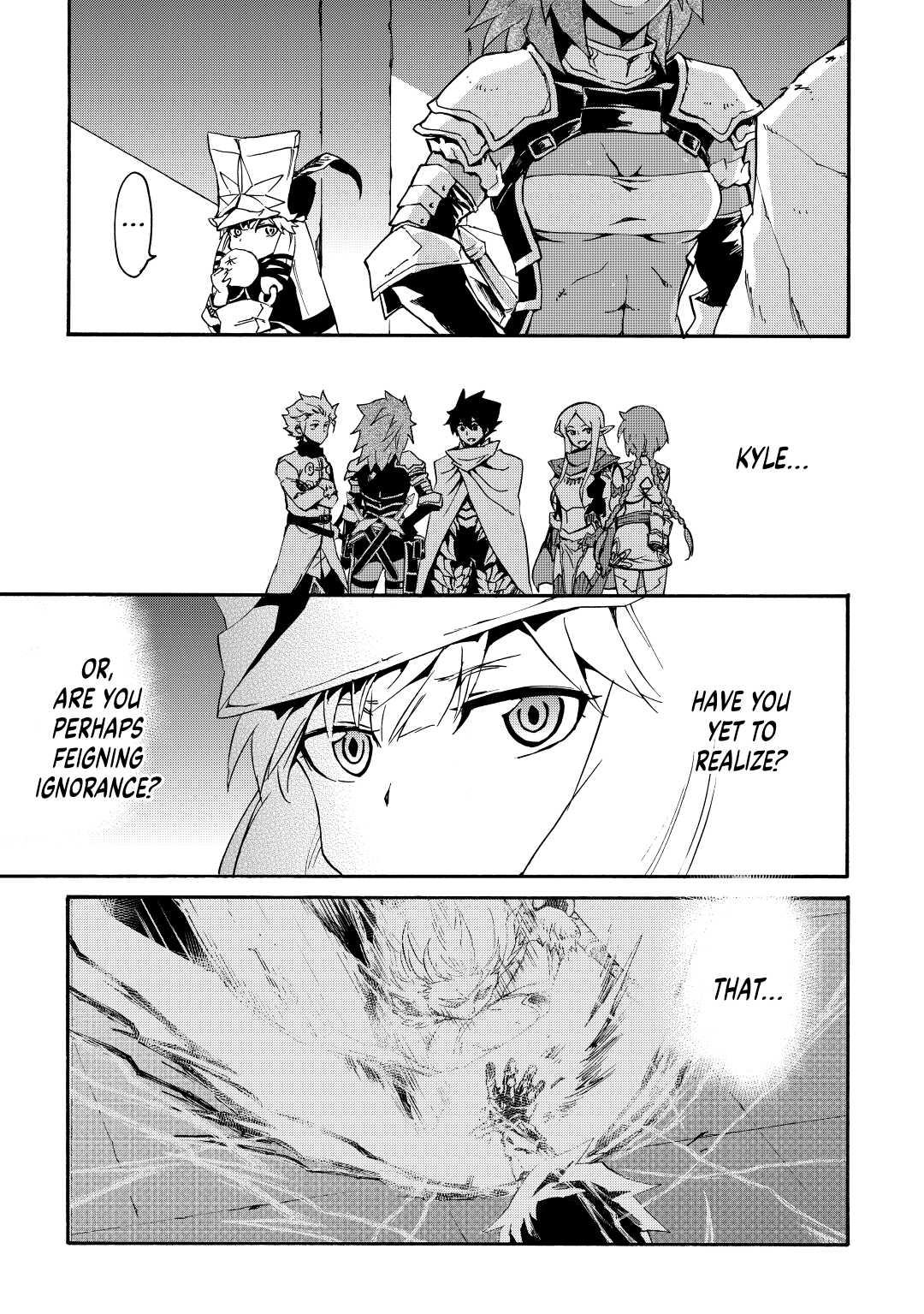 Tsuyokute New Saga Episode 42 5